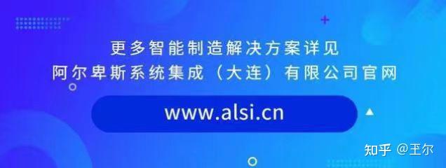 如何进行智能工厂的实时数据管理?